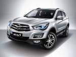 Haima S5 2014 года